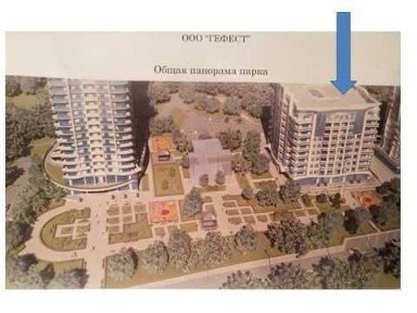 Продам 39 кв. метров в ЖК