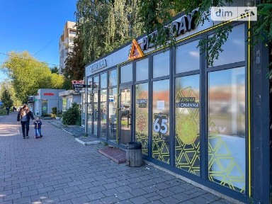 Здається комерційне приміщення на вул. Княгині Ольги 71, площа 40 кв. м • ID 34922663