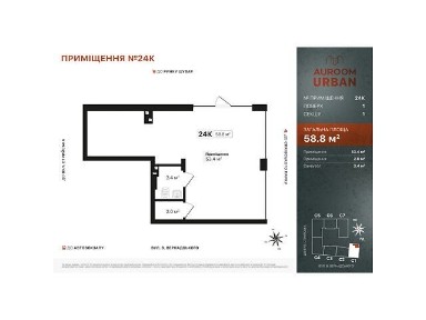 Продаж офісного приміщення 63.5 кв. м. на 1 поверсі на вул. Вернадського Академіка, дев'ятиповерхова будівля • ID 32955384