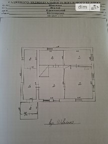 Продаж 1 поверхового будинку з ділянкою на 20 соток, 85 кв. м, 5 кімнат, на Шевченка 11 • ID 34898018