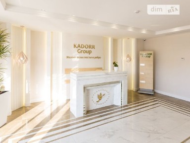 Продаж 3к квартири 72 кв. м на вул. Басейна • ID 34928751