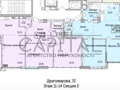 Продаж 6к квартири 212 кв. м на вул. Андрія Верхогляда 19Б • ID 34927879