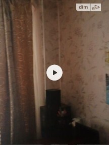 Продаж 1к квартири 30.6 кв. м на вул. Миру 31 • ID 34927348