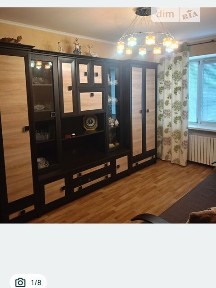Довготривала оренда 2к квартири на просп. Миру • ID 34911975