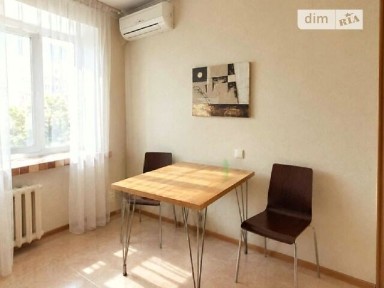 Продаж 2к квартири 52.5 кв. м на вул. Тарасівська 3 • ID 34925798