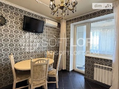 Довготривала оренда 2к квартири на просп. Героїв Харкова 128А • ID 34907725