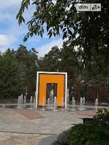 Продаж 1к квартири 46.6 кв. м на вул. Прорізна • ID 34922752