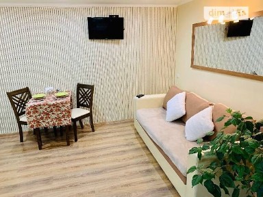 Продаж 3к квартири 47 кв. м на вул. Трудова • ID 34922673