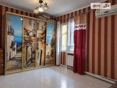 вулиця Сагайдачного, Ірпінь, вул. Сагайдачного 34922467