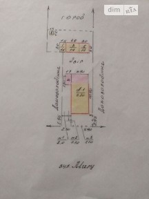 Миру вулиця, Харків, вул. Миру 34928551