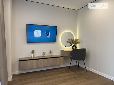 Продаж 1к квартири 48 кв. м на вул. Національної Гвардії 3Г • ID 34919545