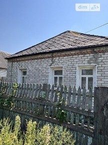 вулиця Силікатна, мікрорайон Основа, район Основ'янський, Харків, метро Левада, вул. Силікатна 34922693