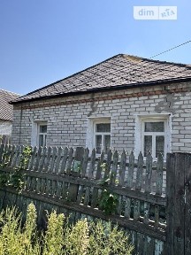 Продаж 1 поверхового будинку з ділянкою на 91 кв. м., 91 кв. м, 4 кімнати, на вул. Силікатна • ID 34922693
