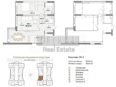 Продаж 2к квартири 85 кв. м на вул. Звіринецька 72 • ID 34918915