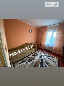Продаж 3к квартири 80.2 кв. м на вул. Братства тарасівців 8 • ID 34917552
