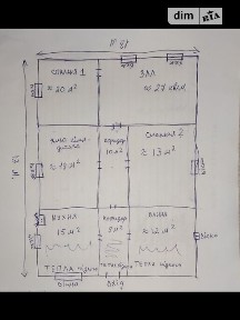 Продаж 1 поверхового будинку з ділянкою на 50 соток, 120 кв. м, 4 кімнати, на вул. Центральна • ID 34912101