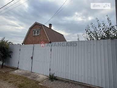 Новоселівка (Новомосковськ), Горихова 34912092