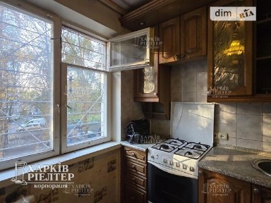 проспект Григоренка Петра, мікрорайон Нові Дома, район Немишлянський, Харків, просп. Григоренка Петра 33 34913262