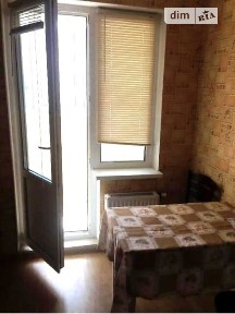 Софії Русової вулиця, 3, мікрорайон Осокорки, район Дарницький, Київ, метро Осокорки, вул. Софії Русової 3 34912911