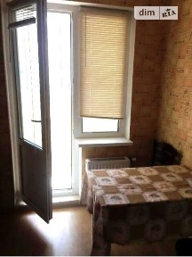 Продаж 1к квартири 36.2 кв. м на вул. Софії Русової 3 • ID 34912911