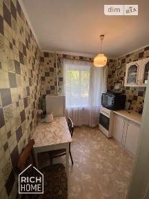 Продаж 1к квартири 31 кв. м на вул. Паркова 42 • ID 34911184