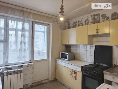 Київська область, Київ, Голосіївський