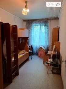 Продаж 2к квартири 45.6 кв. м на вул. Якуба Коласа 6 • ID 34911126