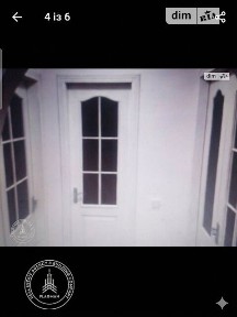 Київська вулиця, 136, мікрорайон Водоканал, район Замостянський, Вінниця, вул. Київська 136 34910804