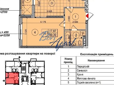 Продаж 1к квартири 49 кв. м на вул. Академіка Заболотного 15М • ID 34910740