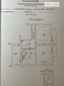 Медової Печери вулиця, мікрорайон Майорівка, район Личаківський, Львів, вул. Медової Печери 21 34910685