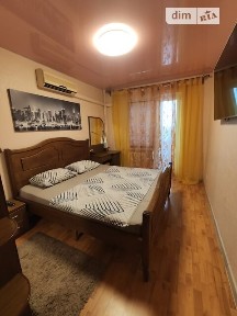 Здам подобово 2к квартиру на вул. Героїв Крут 36, кв. 72 • ID 32462524