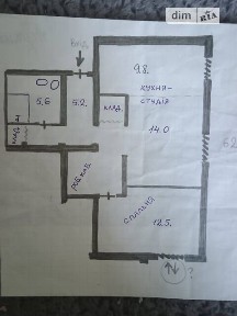 Продаж 2к квартири 61.5 кв. м на вул. Партизанська 1Б • ID 34909276