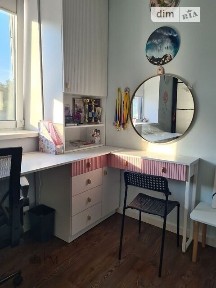 Продаж 2к квартири 48.7 кв. м на вул. Миколи Руденка 15Д • ID 34909504