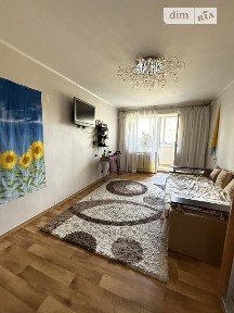 Продаж 2к квартири 44 кв. м на вул. Іцхака Рабіна 51 • ID 34908972