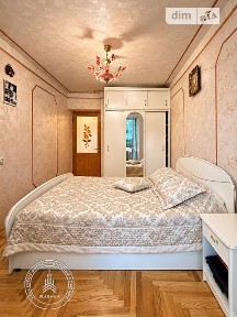 Продаж 3к квартири 64.4 кв. м на вул. Келецька 59 • ID 34902109
