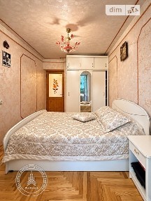 Продаж 3к квартири 64.4 кв. м на вул. Келецька 59 • ID 34902109
