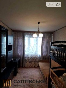Продаж 3к квартири 62 кв. м на вул. Руслана Плоходька 5А • ID 34901188