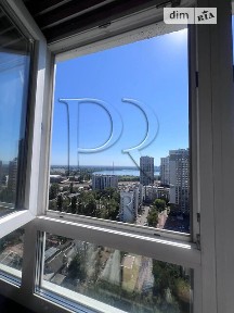 Продаж 1к квартири 30.2 кв. м на шосе Харківське 188 • ID 34900893