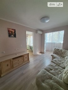 Продаж 3к квартири 72 кв. м на вул. Марсельська 29 • ID 34900454