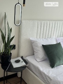 Продаж 2к квартири 46.3 кв. м на вул. Університетська • ID 34900174