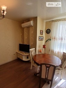 Продаж 2к квартири 73.3 кв. м на вул. Захисників України • ID 34899744