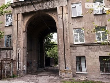 Продаж 3к квартири 88 кв. м на вул. Генерала Безручка 2 • ID 34899350