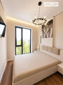 Продаж 2к квартири 47 кв. м на вул. Чубаївська 1 • ID 34899319
