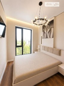 Продаж 2к квартири 47 кв. м на вул. Чубаївська 1 • ID 34899319