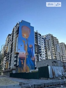 Продаж 1к квартири 36 кв. м на Вильямса Ак. ул. • ID 34899164