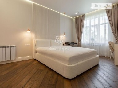 Продаж 3к квартири 75.3 кв. м на вул. Юрія Іллєнка 22 • ID 34898767