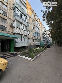 Перемоги проспект, район Інгулецький, Кривий Ріг, просп. Перемоги 18 34898508