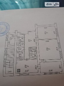 Новоукраїнка, Молодіжна 3, кв. 2 34898324