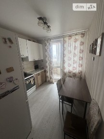 Продаж 2к квартири 45.5 кв. м на вул. Костанді 162/6 • ID 34898026