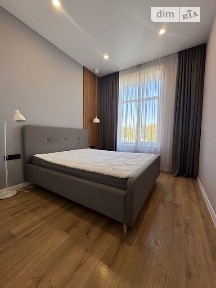 Продаж 1к квартири 46.5 кв. м на вул. Мандриківська 234 • ID 34897990